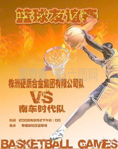 能实现类